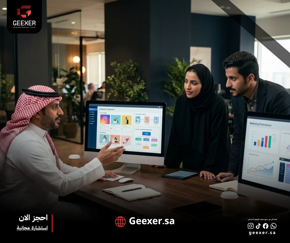 أي أنواع وكالات التسويق الرقمي يناسب مرحلة مشروعك