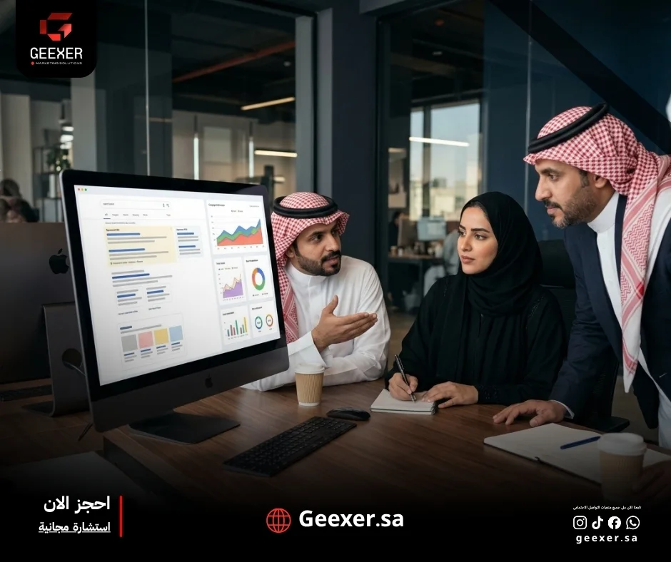 خريطة الكلمات: ما الذي ندفع مقابله وما الذي نستبعده؟