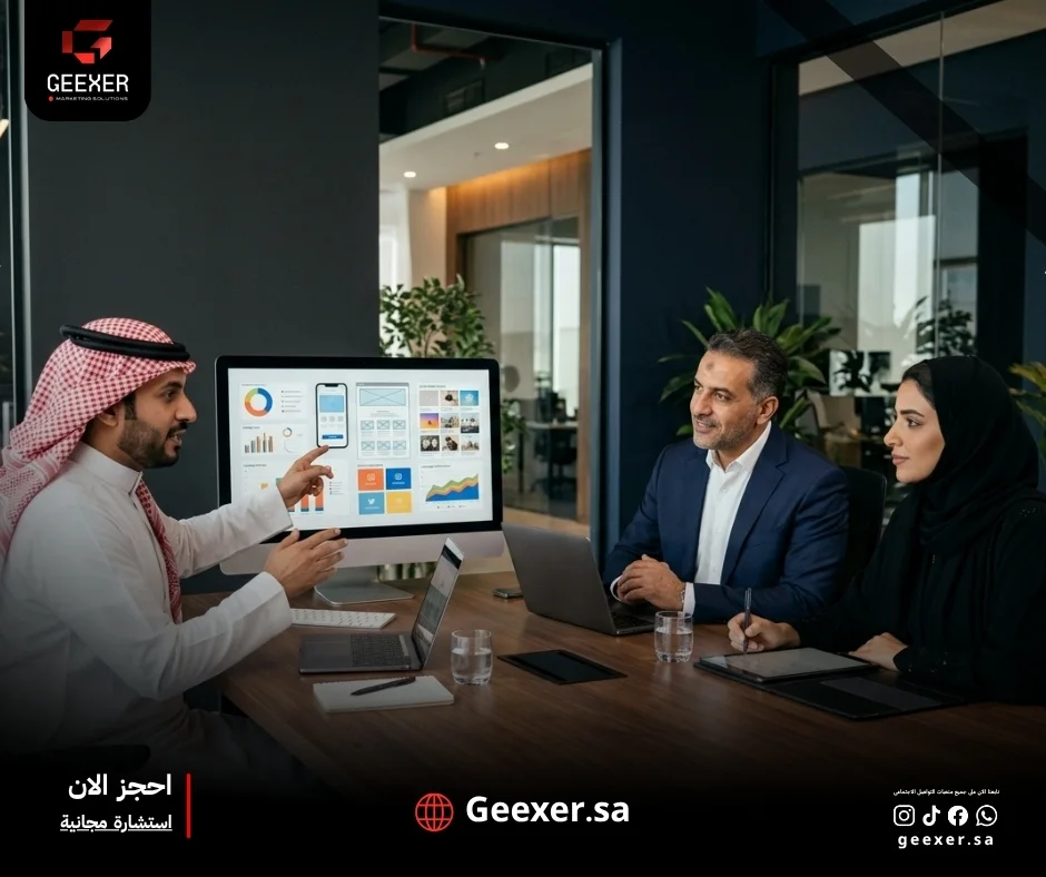 خمسة قرارات تتخذها جيكسر قبل تشغيل أي حملة