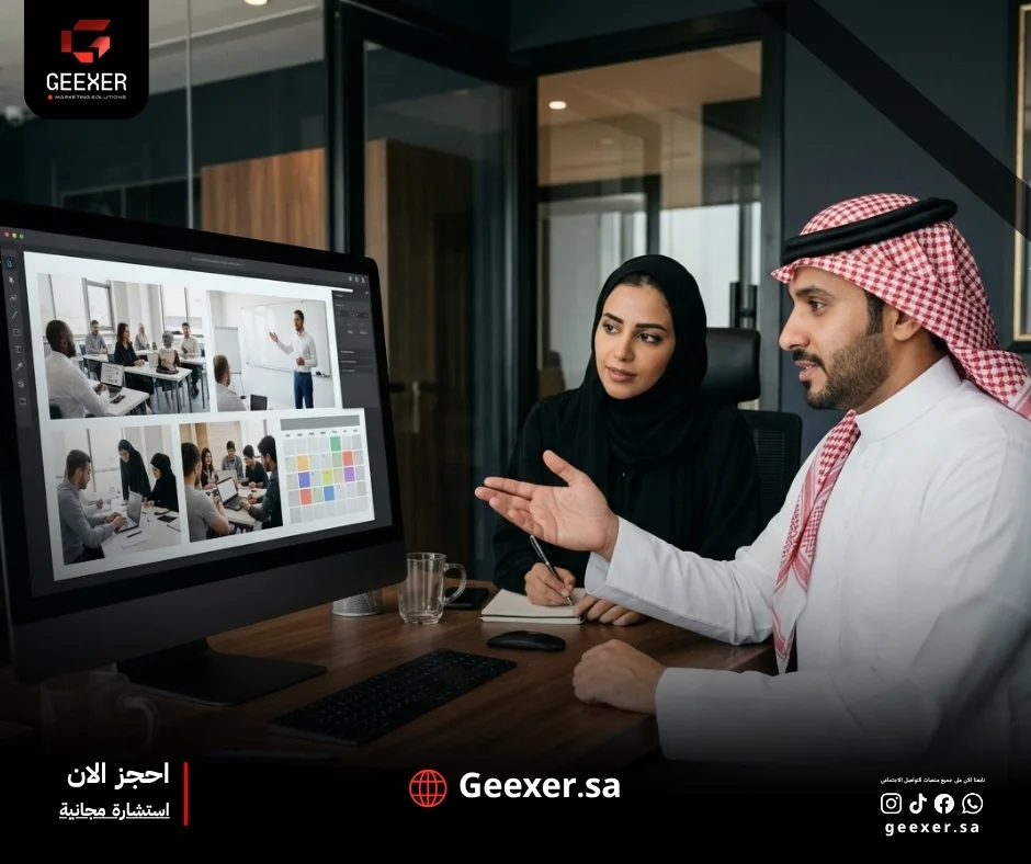 كيف تجعل صفحات الدورات التدريبية أداة لجذب التسجيلات
