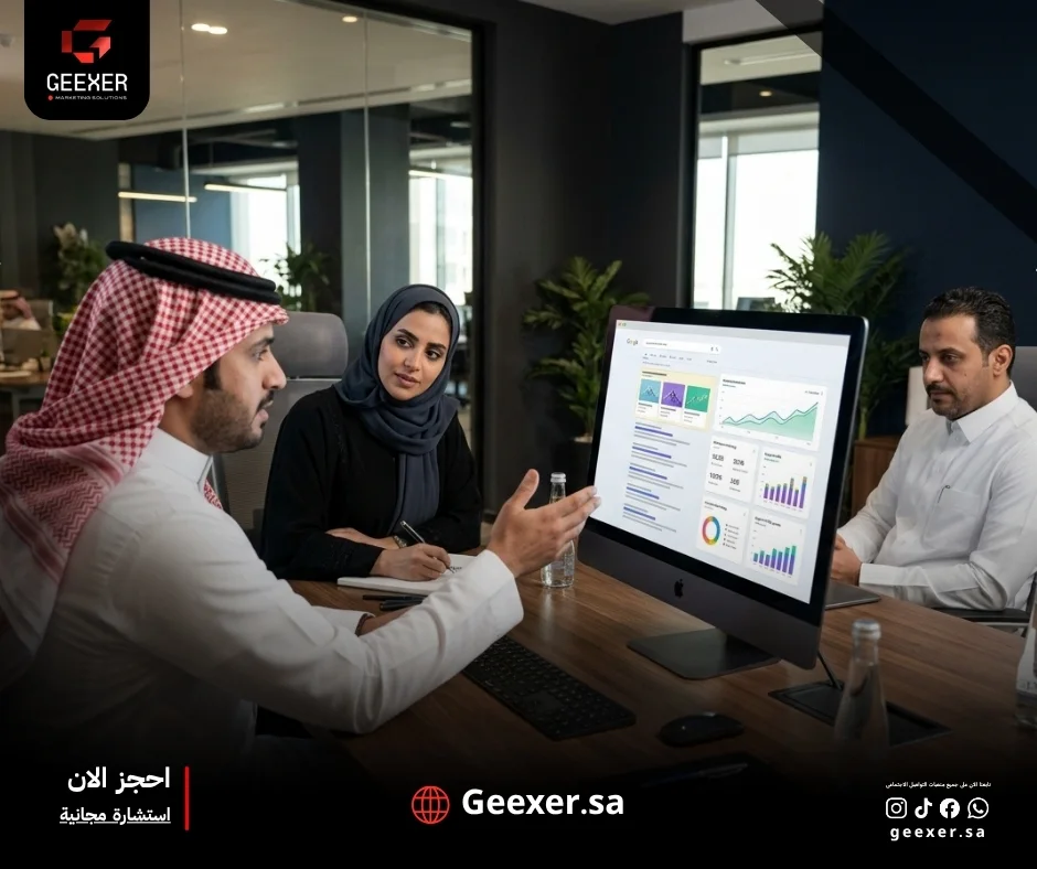 كيف نكتشف الصفحات التي تمنع موقعك من النمو؟