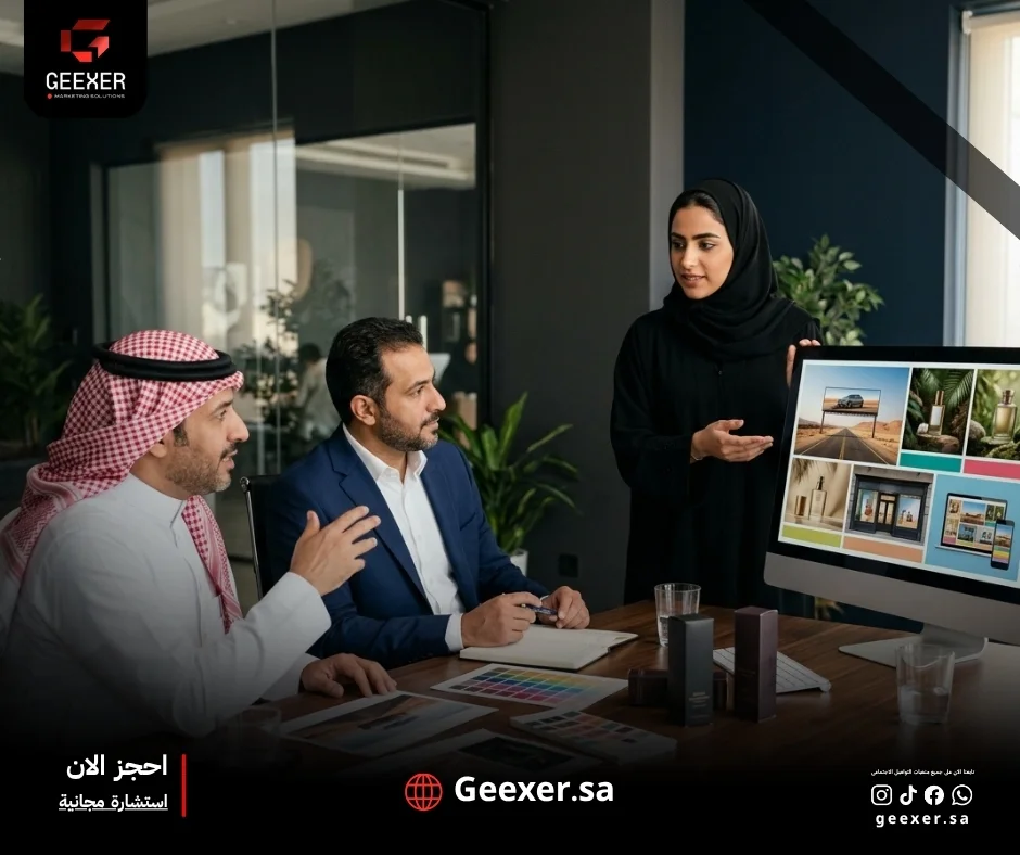 لا تقارن عروض شركات الإعلان بالسعر قبل فهم نطاق التنفيذ