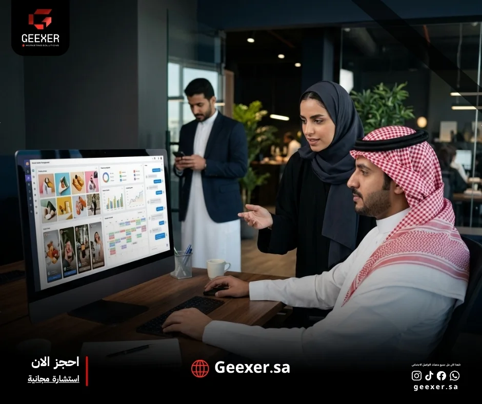 ليس كل محتوى جذابًا مناسبًا لعلامتك التجارية