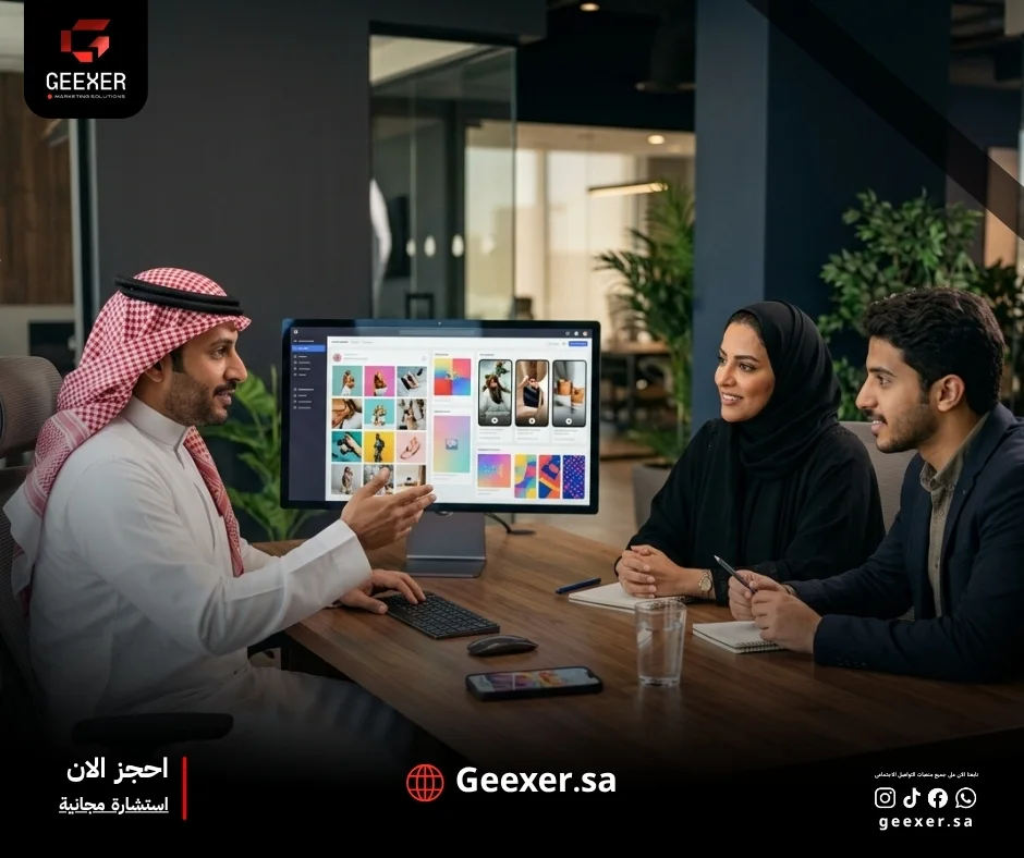 ماذا ننشر هذا الأسبوع؟ خطة محتوى لا تعتمد على الارتجال