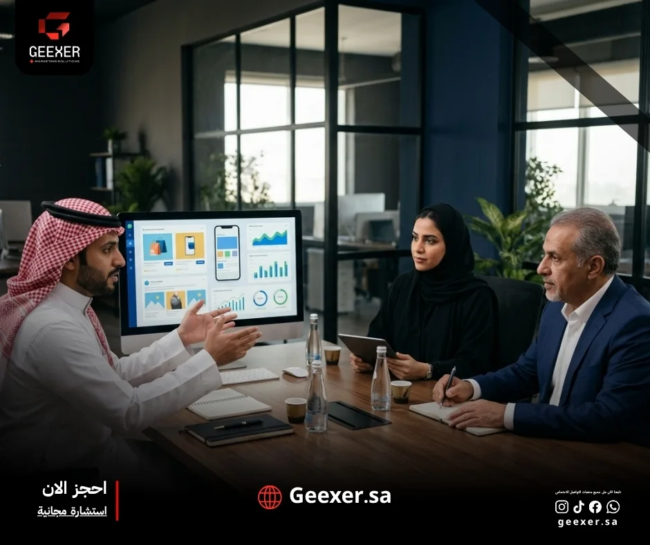 متى تحتاج إلى إعلانات أكثر ومتى تحتاج إلى تحسين موقعك